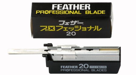 Feather Professional Blade